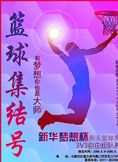悟空体育