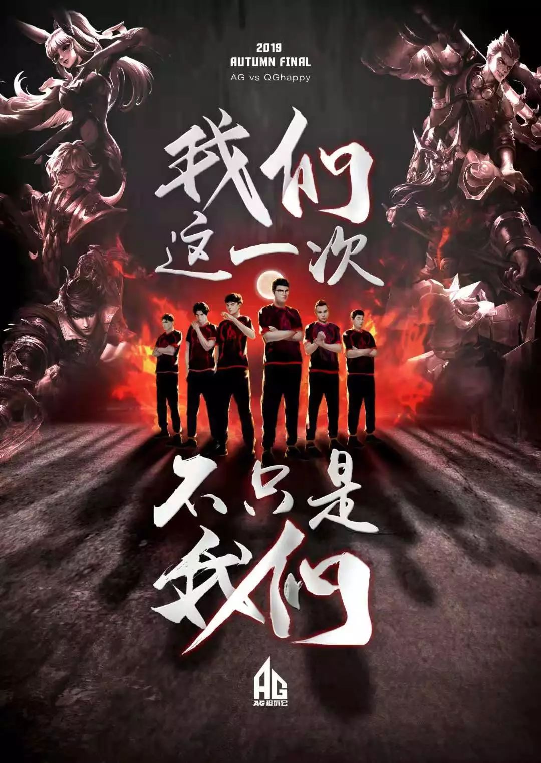 悟空体育