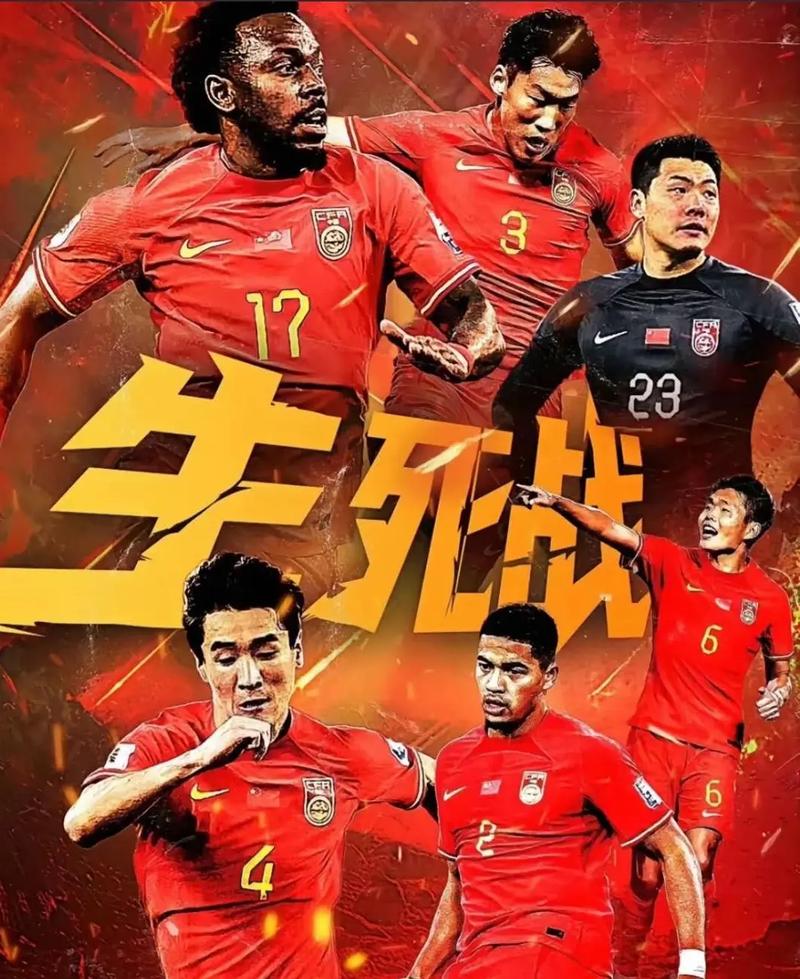 史密斯在五