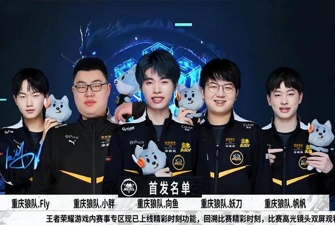 别样的乐趣