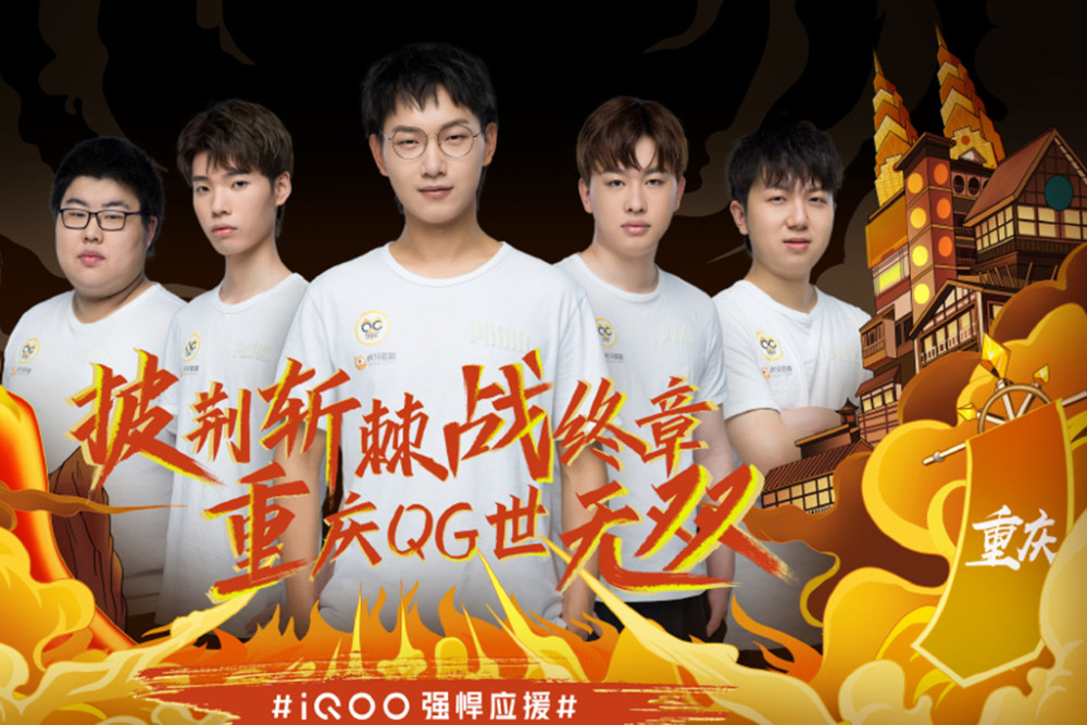 不仅是个人