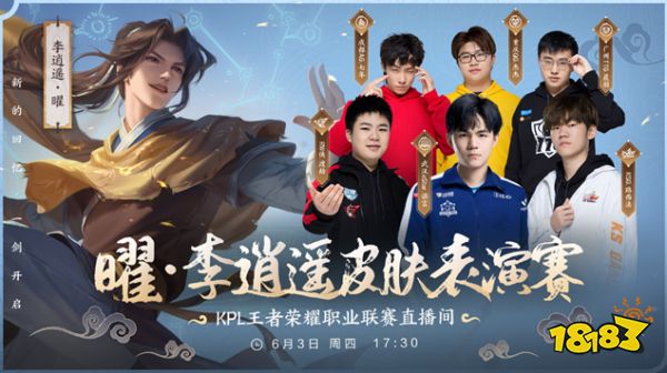 系列纪录