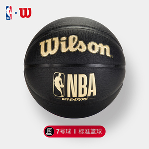 网球与篮球