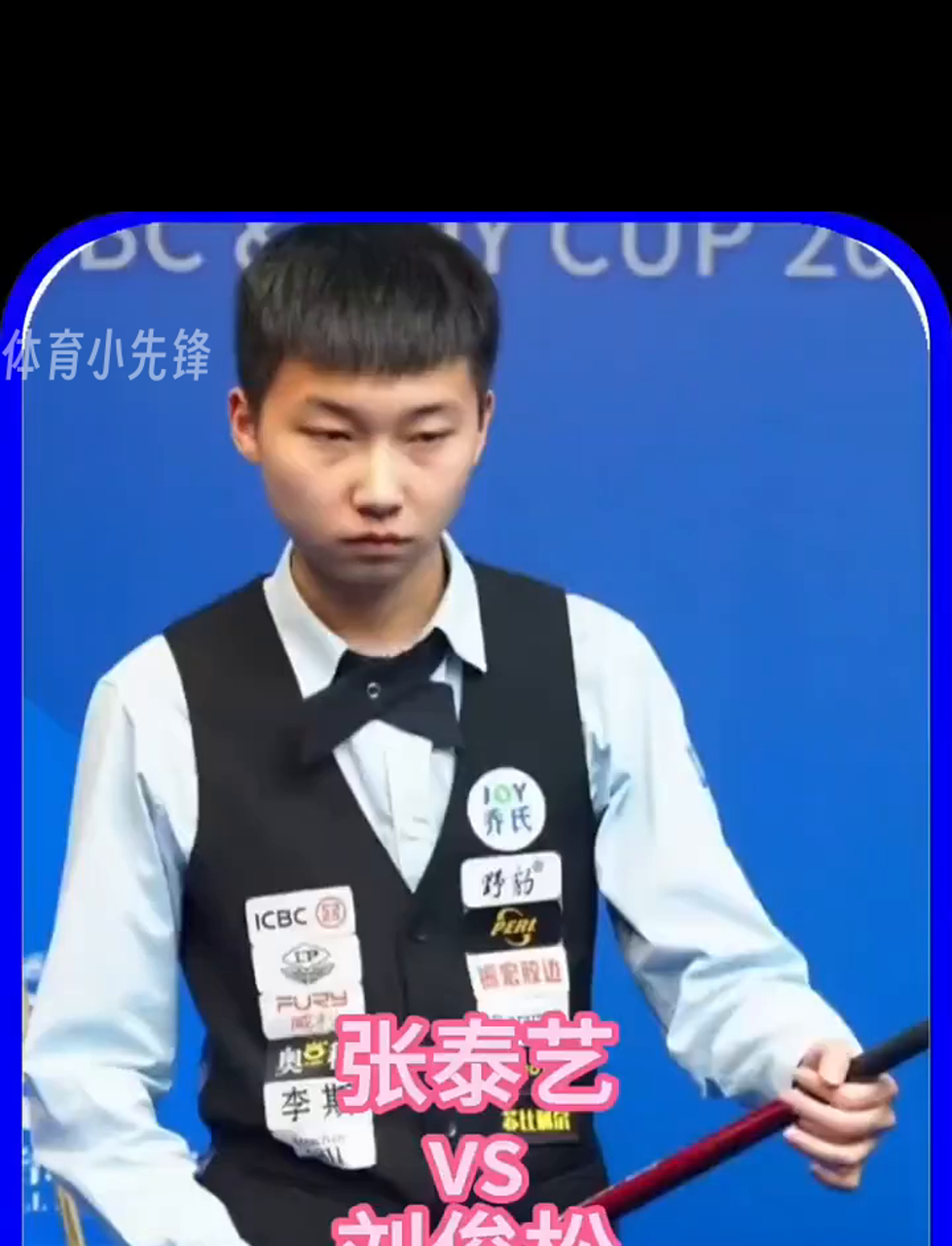 对体育规则 对体育规则